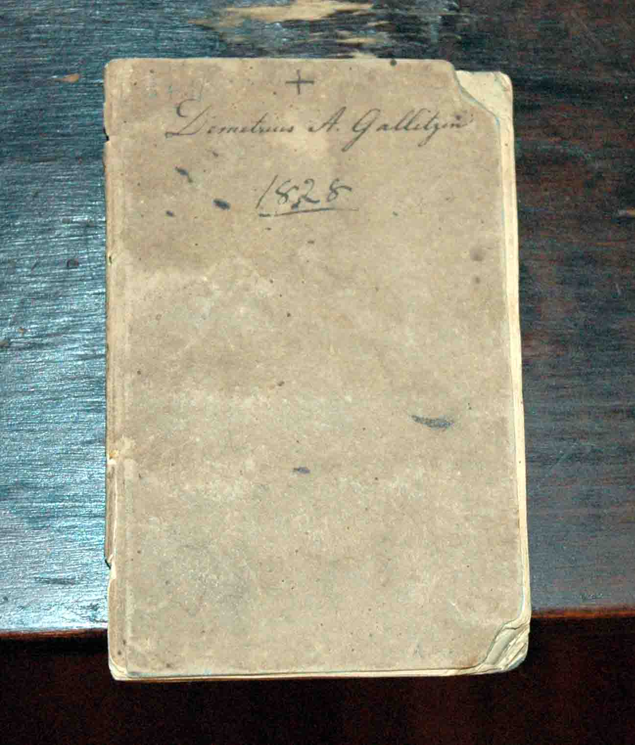 Prince Demetrius Gallitzin Chapel House